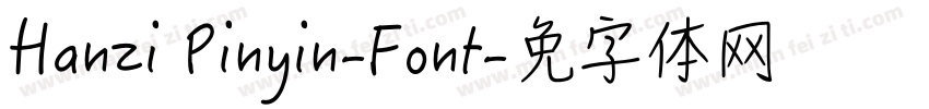 Hanzi Pinyin-Font字体转换